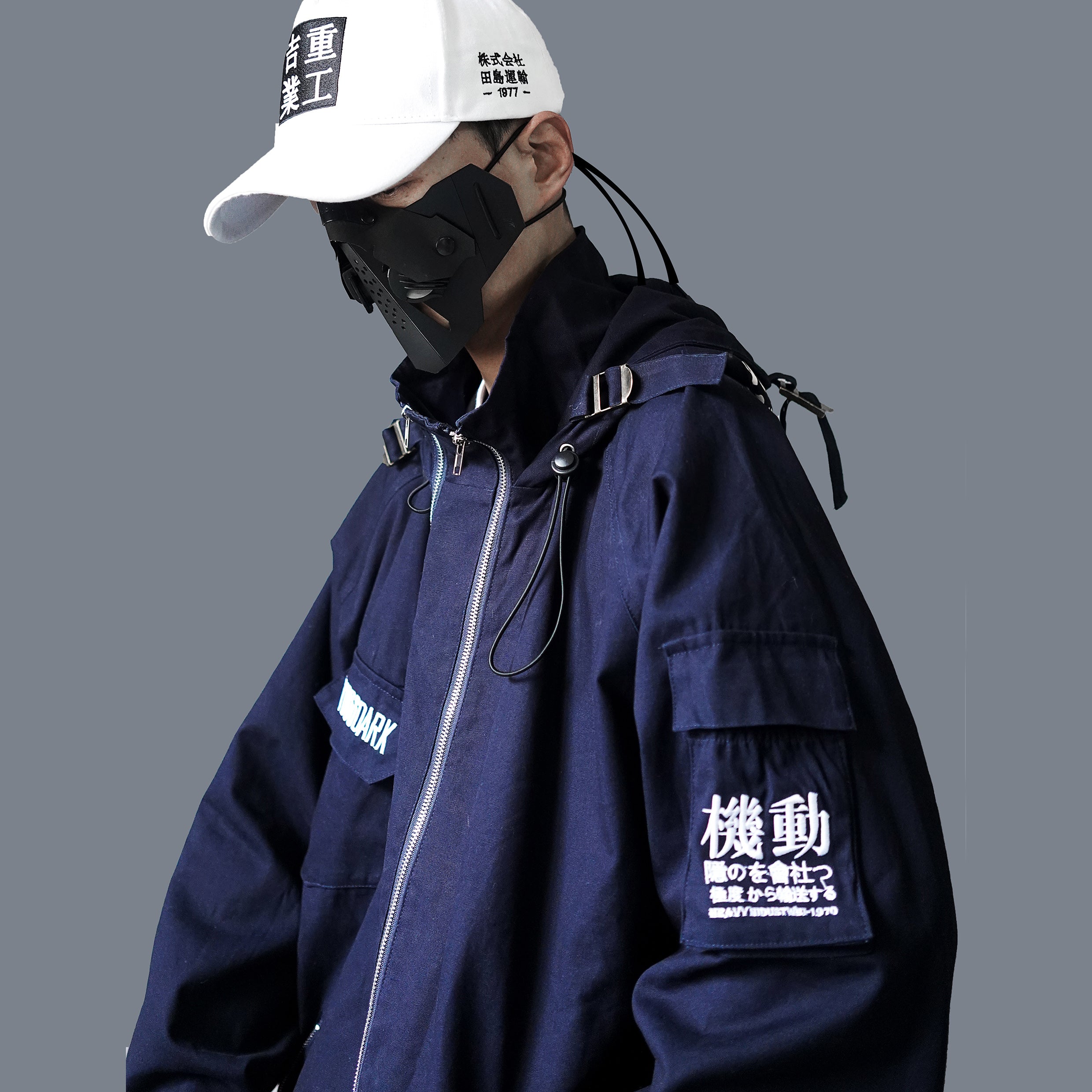 Chaqueta para Hombres